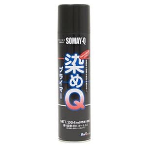 染めQテクノロジィ 【限定特価】染めQプライマー 内容量264ml ソメQプライマー264ml