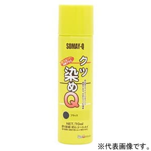 染めQテクノロジィ 【生産完了品】クツ染めQ 内容量70ml ブラック クツソメQブラック70ml