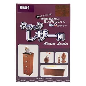 染めQテクノロジィ 【生産完了品】クラシックレザー風 クラシックレザーフウ