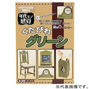 染めQテクノロジィ 【生産完了品】年代モノ感覚 色あせアイボリー ネンダイモノカンカクイロアセアイボリー