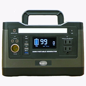 日章工業 ポータブル電源 充電式 容量540Wh AC・シガーライターソケット・USBポート搭載 NPG-5000