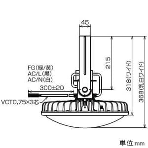 L300V2-P-HW-50K-N (日動工業)｜メタルハライドライト1000Wクラス