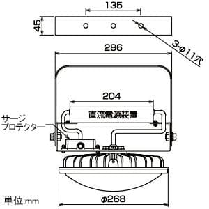 L150V2-P-HMW-50K-N (日動工業)｜水銀灯700Wクラス｜業務用照明器具