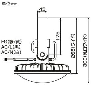 L100B-F-H110-50K 日動工業 水銀灯400Wクラス :TMT-L100B-F-H110-50K:Y