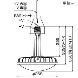 L100V2-P-HW-50K ハイディスク 100W 吊下げ式 11750 :20230331160022