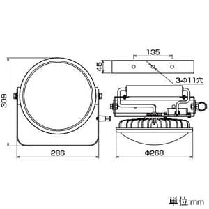 L100V2-D-HW-50K-N (日動工業)｜固定式｜業務用照明器具｜電材堂【公式】