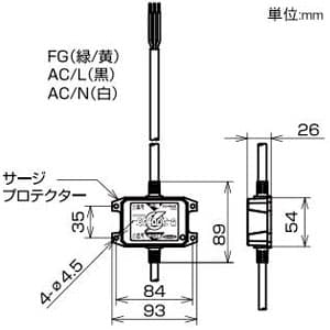 日動工業 高天井用LED器具 ハイディスク300W 口金式 高効率タイプ 水銀灯1000W相当 昼白色 直流電源装置外付け型 ワイドタイプ 口金E39 クリア 高天井用LED器具 ハイディスク300W 口金式 高効率タイプ 水銀灯1000W相当 昼白色 直流電源装置外付け型 ワイドタイプ 口金E39 クリア L300V2-E39-HW-50K 画像2