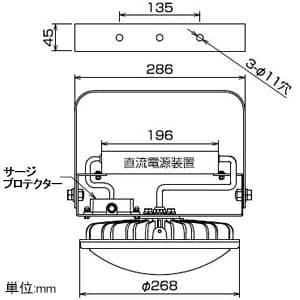 L300V2-F-HW-50K 日動工業 水銀灯1000Wクラス :TMT-L300V2-F-HW-50K:Y