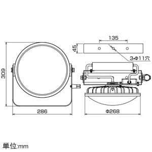 L100V2-D-HW-50K (日動工業)｜固定式｜業務用照明器具｜電材堂【公式】