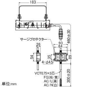 L100B-F-H110-50K 日動工業 水銀灯400Wクラス :TMT-L100B-F-H110-50K:Y