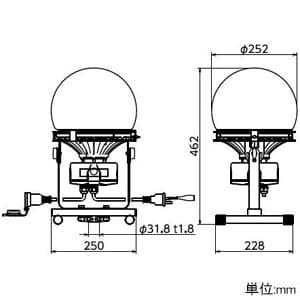 LEDディスクボール 日動工業 L100W-AB-50K-