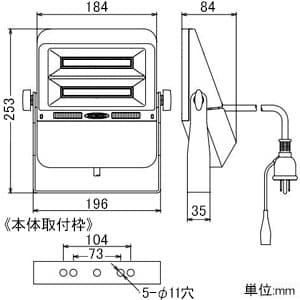 LEN-F50D-SL-50K (日動工業)｜作業用照明器具｜業務用照明器具｜電材堂