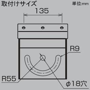 日動工業 平面取付台 大型灯具用 レッドスターシリーズ500W以上適応 平面取付台 大型灯具用 レッドスターシリーズ500W以上適応 L-BR-DFL500 画像2