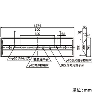 □IRIS ラインルクスLX3 トラフ型 110形 W80 9500lm LX317095DTR110T