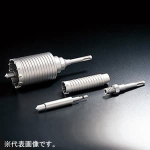 軽量ハンマードリル用コアドリルセット 打撃+回転用 LHCタイプ(SDSシャンク) 口径75mm シャンク径10mm LHC-75