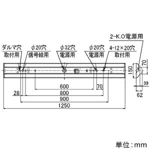 MVB4104/40N4-N8 (NEC)｜NEC製 一体型LEDベース照明 Nuシリーズ｜業務