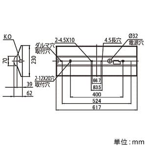 MVB2101/08N4-N8 (NEC)｜NEC製 一体型LEDベース照明 Nuシリーズ｜業務