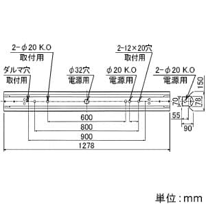 NEC 【受注生産品】LED一体型ベースライト 《Nuシリーズ》 40形 防雨・防湿形 直付形 両反射笠形 2000lm 固定出力方式 FLR40×1灯相当 昼白色 【受注生産品】LED一体型ベースライト 《Nuシリーズ》 40形 防雨・防湿形 直付形 両反射笠形 2000lm 固定出力方式 FLR40×1灯相当 昼白色 MAB4102(MP)/20N4-N8 画像2