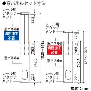 ナカトミ 【生産完了品】移動式エアコン 単相100V 風量2段階切替 冷風・除湿・送風運転切替 移動式エアコン 単相100V 風量2段階切替 冷風・除湿・送風運転切替 MAC-20 画像3