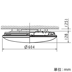 三菱 【受注生産品】LED一体型シーリングライト 〜12畳用 調色・調光タイプ 電球色〜昼光色 ホワイトトリム 【受注生産品】LED一体型シーリングライト 〜12畳用 調色・調光タイプ 電球色〜昼光色 ホワイトトリム EL-CP5012M1HZ 画像3