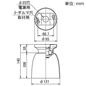 三菱 【受注生産品】LED小型シーリングライト 電球別売 口金E17 天井直付用 ポリカーボネート製 【受注生産品】LED小型シーリングライト 電球別売 口金E17 天井直付用 ポリカーボネート製 EL-CE1700C 画像2