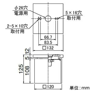 三菱 【受注生産品】LED小型シーリングライト 《Puyo》 電球別売 口金E17 天井直付用 シルバー色 【受注生産品】LED小型シーリングライト 《Puyo》 電球別売 口金E17 天井直付用 シルバー色 EL-CE1707C/S 画像2