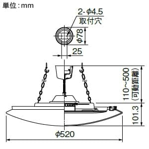 EL-P3500M1HZ (三菱)｜8畳用｜住宅用照明器具｜電材堂【公式】