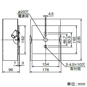 三菱 【受注生産品】LED小形ブラケットライト 電球別売 口金E17 階段対応タイプ アクリル製カバー 【受注生産品】LED小形ブラケットライト 電球別売 口金E17 階段対応タイプ アクリル製カバー EL-VE1716C 画像2