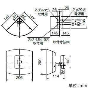 三菱 【受注生産品】LED小形ブラケットライト 入隅用 電球別売 口金E17 階段対応タイプ 扇形 透光タイプ 【受注生産品】LED小形ブラケットライト 入隅用 電球別売 口金E17 階段対応タイプ 扇形 透光タイプ EL-VE1719C 画像2