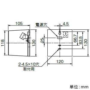 三菱 【受注生産品】LED小形ブラケットライト 不透光タイプ 電球別売 口金E17 オフホワイト塗装 【受注生産品】LED小形ブラケットライト 不透光タイプ 電球別売 口金E17 オフホワイト塗装 EL-VE1701C 画像2