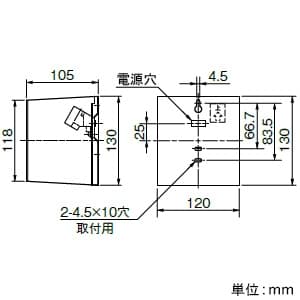 三菱 LED小形ブラケットライト 透光タイプ 電球別売 口金E17 乳白色(シボ入) LED小形ブラケットライト 透光タイプ 電球別売 口金E17 乳白色(シボ入) EL-VE1700C 画像2