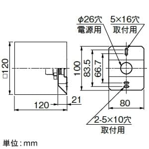 三菱 LED小形ブラケットライト 透光タイプ 電球別売 口金E17 乳白色 LED小形ブラケットライト 透光タイプ 電球別売 口金E17 乳白色 EL-VE1702C 画像2