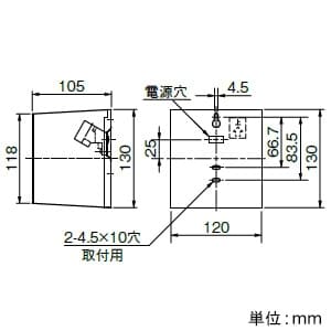 三菱 【受注生産品】LED小形ブラケットライト 透光タイプ 電球別売 口金E17 上下面ポリカーボネートカバー付 【受注生産品】LED小形ブラケットライト 透光タイプ 電球別売 口金E17 上下面ポリカーボネートカバー付 EL-VE1709C 画像2