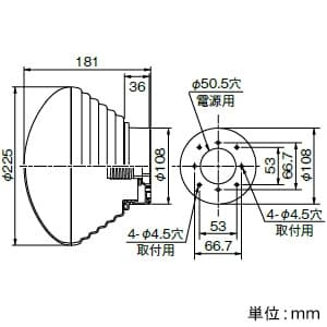 EL-WCE2601C (三菱)｜電球別売｜住宅用照明器具｜電材堂【公式】