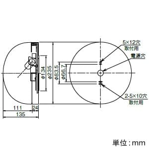 三菱 【受注生産品】LED浴室灯 防湿型 電球別売 口金E17 天井面・壁面取付兼用 白色 【受注生産品】LED浴室灯 防湿型 電球別売 口金E17 天井面・壁面取付兼用 白色 EL-WCE1700C 画像2