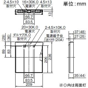 三菱 【受注生産品】LED誘導灯 本体のみ 壁・天井直付・吊下兼用形 電源別置形 B級・BL形(20B形) 片面灯 《ルクセントLEDsシリーズ》 【受注生産品】LED誘導灯 本体のみ 壁・天井直付・吊下兼用形 電源別置形 B級・BL形(20B形) 片面灯 《ルクセントLEDsシリーズ》 KST2951B1EL 画像3