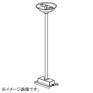 三菱 【受注生産品】誘導灯用吊具 防雨・防湿形用 取付限度質量10.0kg 《ルクセントLEDsシリーズ》 CW143P