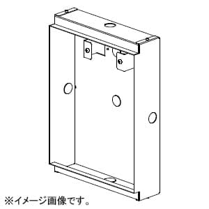 三菱 【受注生産品】誘導灯用埋込ボックス B級用 《ルクセントLEDsシリーズ》 BOX2161