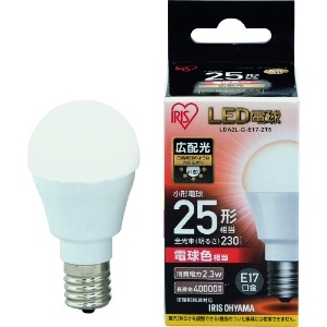 【販売終了】LED電球 屋内用 広配光タイプ 明るさ25W形相当 電球色 E17口金 配光角180° 密閉型器具対応 LDA2L-G-E17-2T5