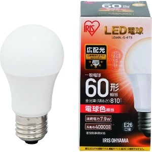 LDA8L-G-6T5 (アイリスオーヤマ)｜60W形相当(全光束810lm以上)｜LED