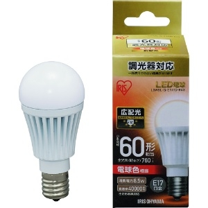 【生産完了品】LED電球 屋内用 広配光タイプ 明るさ60W形相当 電球色 E17口金 調光器・密閉型器具対応 LDA9L-G-E17/D-6V3