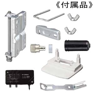 マスプロ #UHFアンテナ 《SKYWALLIE mini》 屋内・屋外兼用 ブースター内蔵タイプ 水平偏波専用 強電界地域向け ウォームホワイト UHFアンテナ 《SKYWALLIE mini》 屋内・屋外兼用 ブースター内蔵タイプ 水平偏波専用 強電界地域向け ウォームホワイト U2SWLC3B 画像2