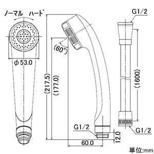 173-217K (カクダイ)｜混合栓｜管材｜電材堂【公式】