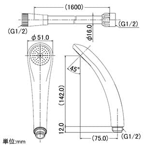 カクダイ 【販売終了】サーモスタットシャワー混合栓 節湯型 壁付タイプ パイプ取付ネジW26山20 寒冷地用 逆流防止機能付 サーモスタットシャワー混合栓 節湯型 壁付タイプ パイプ取付ネジW26山20 寒冷地用 逆流防止機能付 173-071K 画像4