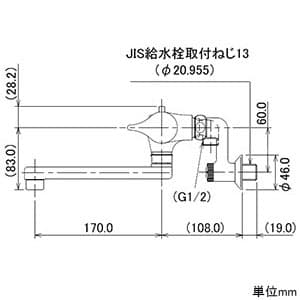 カクダイ 【販売終了】サーモスタットシャワー混合栓 節湯型 壁付タイプ 断熱構造式 逆流防止機能・シャワーホース付 サーモスタットシャワー混合栓 節湯型 壁付タイプ 断熱構造式 逆流防止機能・シャワーホース付 173-059 画像2