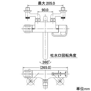 カクダイ 【販売終了】サーモスタットシャワー混合栓 節湯型 壁付タイプ 断熱構造式 逆流防止機能・シャワーホース付 サーモスタットシャワー混合栓 節湯型 壁付タイプ 断熱構造式 逆流防止機能・シャワーホース付 173-059 画像3