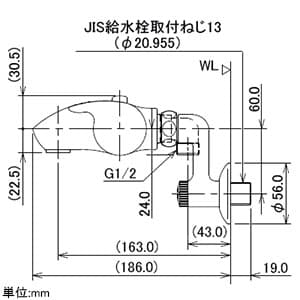 カクダイ 【販売終了】サーモスタットシャワー混合栓 《TAMON》 節湯型 壁付タイプ 逆流防止機能付 サーモスタットシャワー混合栓 《TAMON》 節湯型 壁付タイプ 逆流防止機能付 173-231 画像3