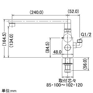 175-019K (カクダイ)｜混合栓｜管材｜電材堂【公式】