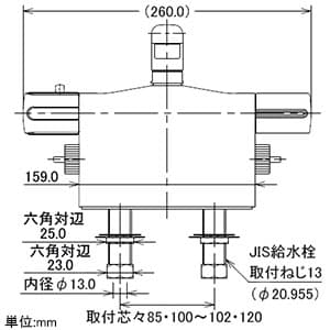 175-019K (カクダイ)｜混合栓｜管材｜電材堂【公式】