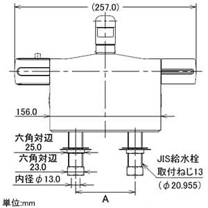 カクダイ 【販売終了】サーモスタットシャワー混合栓 節湯型 デッキタイプ 取付芯々100〜102mm対応 逆流防止機能・シャワーホース付 サーモスタットシャワー混合栓 節湯型 デッキタイプ 取付芯々100〜102mm対応 逆流防止機能・シャワーホース付 175-012 画像3